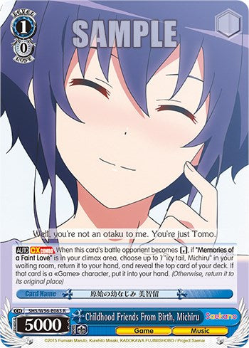 Childhood Friends From Birth, Michiru [Saekano: How to Raise a Boring Girlfriend] | Cracking-Singles