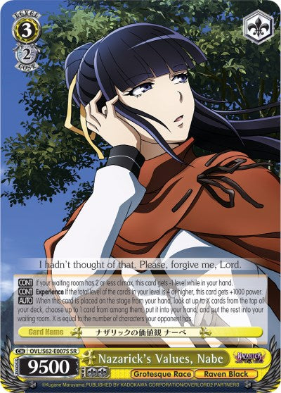 Nazarick's Values, Nabe (OVL/S62-E007S SR) [Nazarick: Tomb of the Undead] | Cracking-Singles
