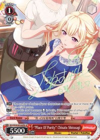 "Place Of Purity" Chisato Shirasagi (BD/W54-E056SPb SP) [BanG Dream! Girls Band Party!] | Cracking-Singles