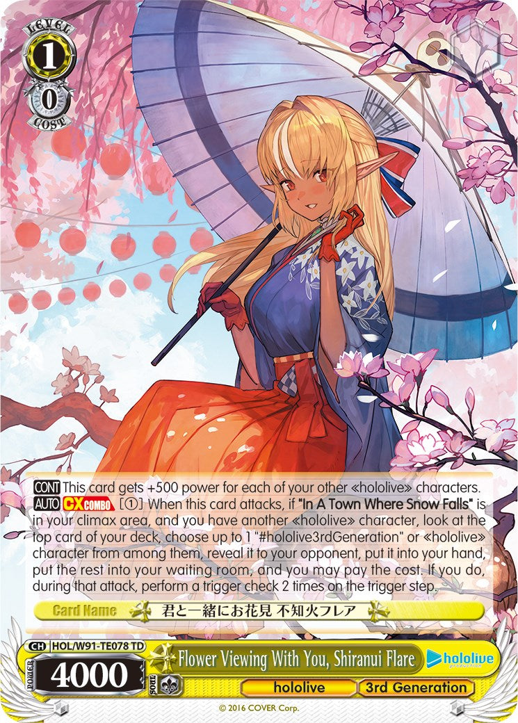 Flower Viewing With You, Shiranui Flare (HOL/W91-TE078 TD) [hololive production] | Cracking-Singles