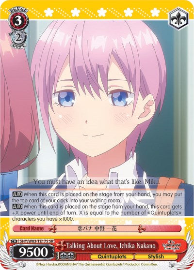Talking About Love, Ichika Nakano (5HY/W83-TE17S SR) [The Quintessential Quintuplets] | Cracking-Singles