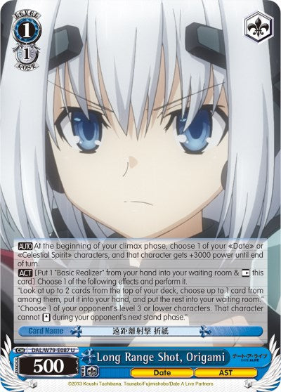Long Range Shot, Origami (DAL/W79-E087 U) [Date A Live] | Cracking-Singles