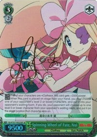 Spinning Wheel of Fate, Nui (KLK/S27-E022SP SP) [KILL la KILL] | Cracking-Singles