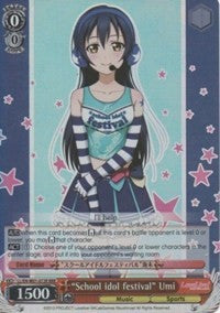 "School idol festival" Umi (LL/EN-W01-072R RRR) [Love Live! DX] | Cracking-Singles