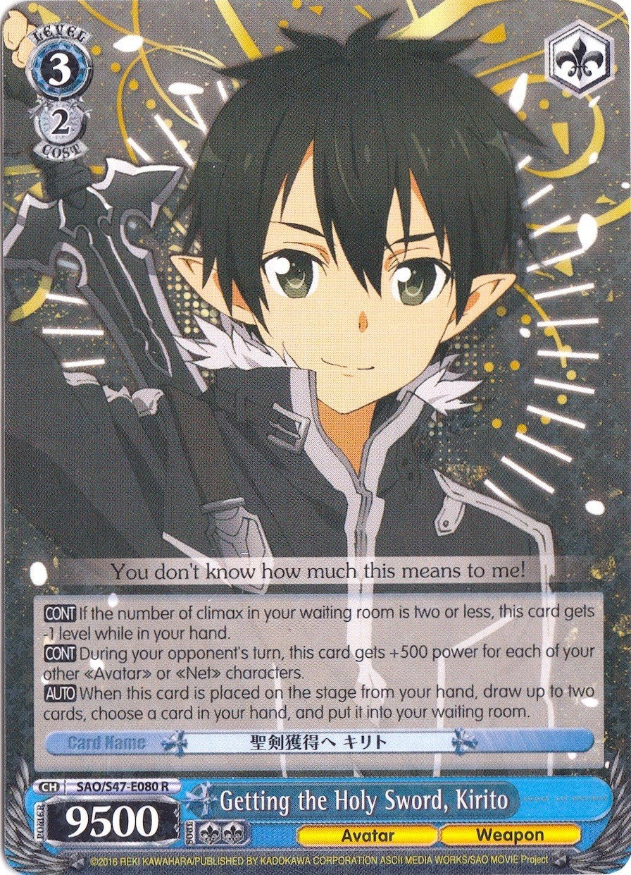 Getting the Holy Sword, Kirito (SAO/S47-E080 R) [Sword Art Online Re: Edit] | Cracking-Singles