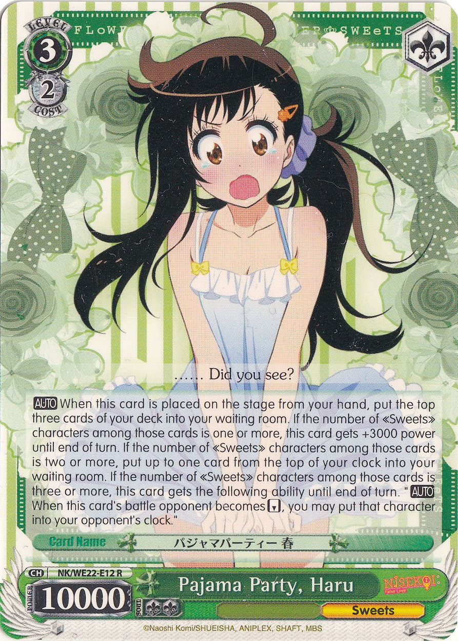 Pajama Party, Haru (NK/WE22-E12) [NISEKOI Extra Booster] | Cracking-Singles