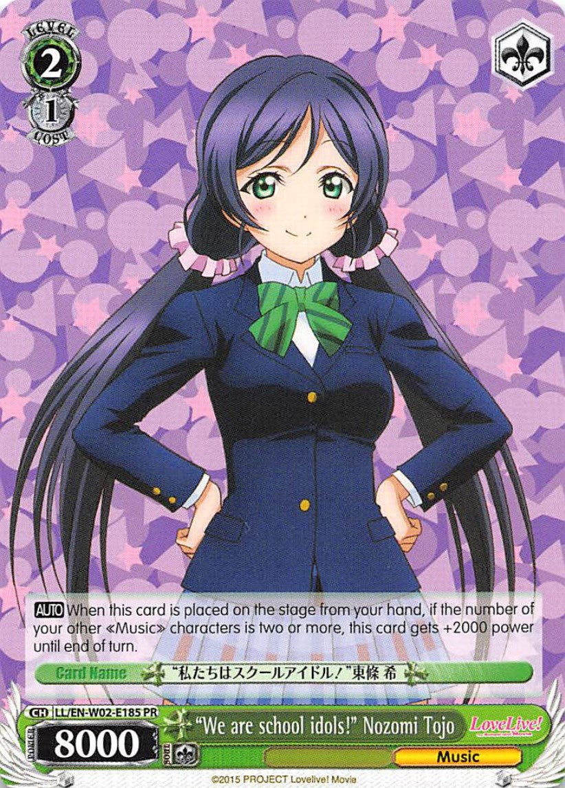 "We are School Idols!" Nozomi Tojo (LL/EN-W02-E185 PR) (Promo) [Love Live! DX Vol.2] | Cracking-Singles