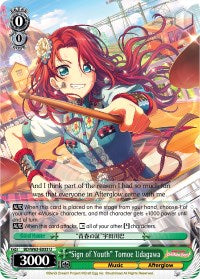 "Sign of Youth" Tomoe Udagawa (BD/W63-E033 U) [BanG Dream! Girls Band Party! Vol.2] | Cracking-Singles