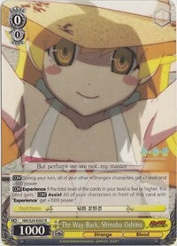 The Way Back, Shinobu Oshino (NM/S24-E003) [NISEMONOGATARI] | Cracking-Singles