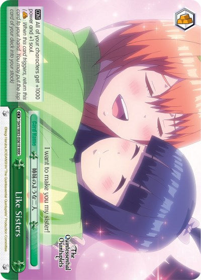 Like Sisters (5HY/W83-E061R RRR) [The Quintessential Quintuplets] | Cracking-Singles