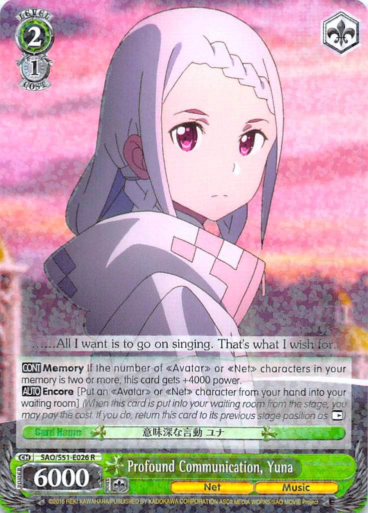 Profound Communication, Yuna (SAO/S51-E026 R) [Sword Art Online The Movie: -Ordinal Scale-] | Cracking-Singles
