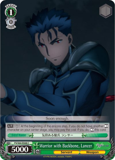 Warrior with Backbone, Lancer (FS/S64-E048 C) [Fate/Stay Night [Heaven's Feel]] | Cracking-Singles