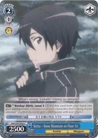 Kirito - Snow Mountain on Floor 55 (SAO/S20-E093 C) [Sword Art Online] | Cracking-Singles