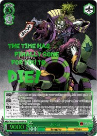 Joker (BNJ/SX01-002SP SP) [Batman Ninja] | Cracking-Singles