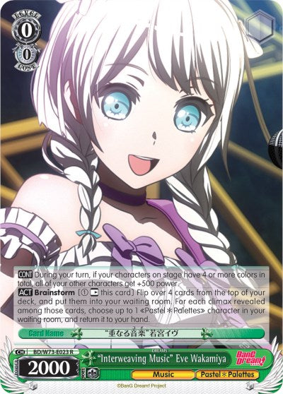 "Interweaving Music" Eve Wakamiya (BD/W73-E023 R) [BanG Dream! Vol.2] | Cracking-Singles