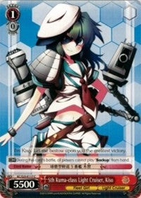 5th Kuma-class Light Cruiser, Kiso (KC/S25-E117 C) [KanColle] | Cracking-Singles