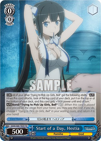 Start of a Day, Hestia (DDM/S88-TE09 TD) [Is it Wrong to Try to Pick Up Girls in a Dungeon?] | Cracking-Singles