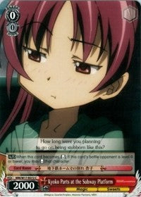 Kyoko Parts at the Subway Platform (MM/W17-E072 C) [Puella Magi Madoka Magica] | Cracking-Singles