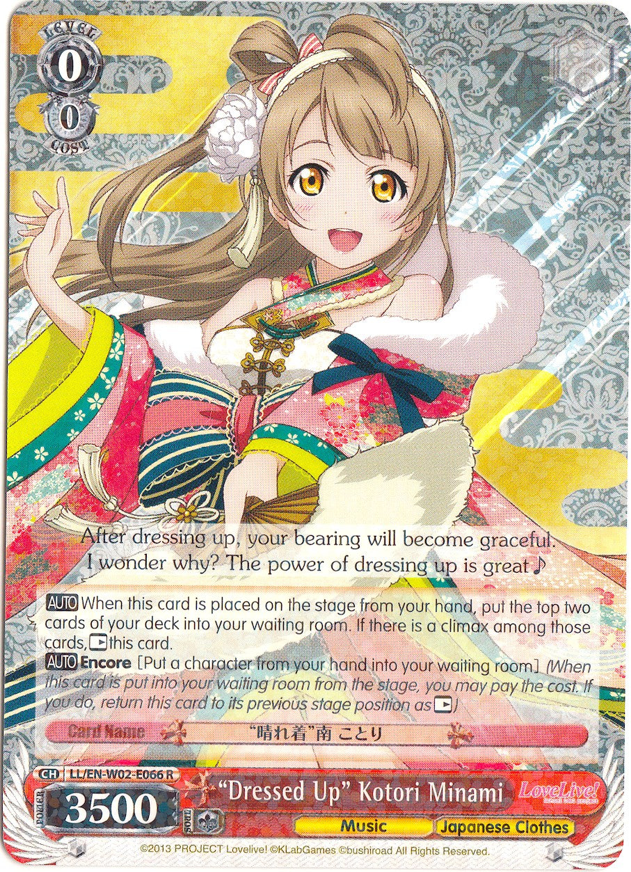 "Dressed Up" Kotori Minami (LL/EN-W02-E066 R) [Love Live! DX Vol.2] | Cracking-Singles