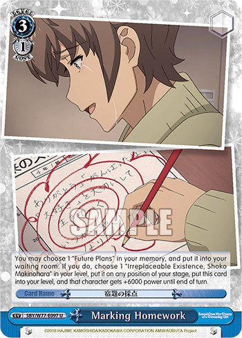 Marking Homework [Rascal Does Not Dream of a Dreaming Girl] | Cracking-Singles