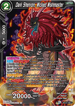 Dark Shenron, Wicked Wishmaster (Common) (BT13-148) [Supreme Rivalry] | Cracking-Singles