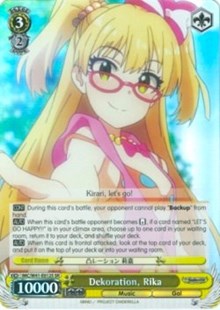 Dekoration, Rika (IMC/W41-E012S SR) [The iDOLM@STER Cinderella Girls] | Cracking-Singles