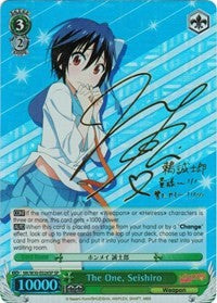 The One, Seishiro (NK/W30-E026SP SP) [NISEKOI -False Love-] | Cracking-Singles