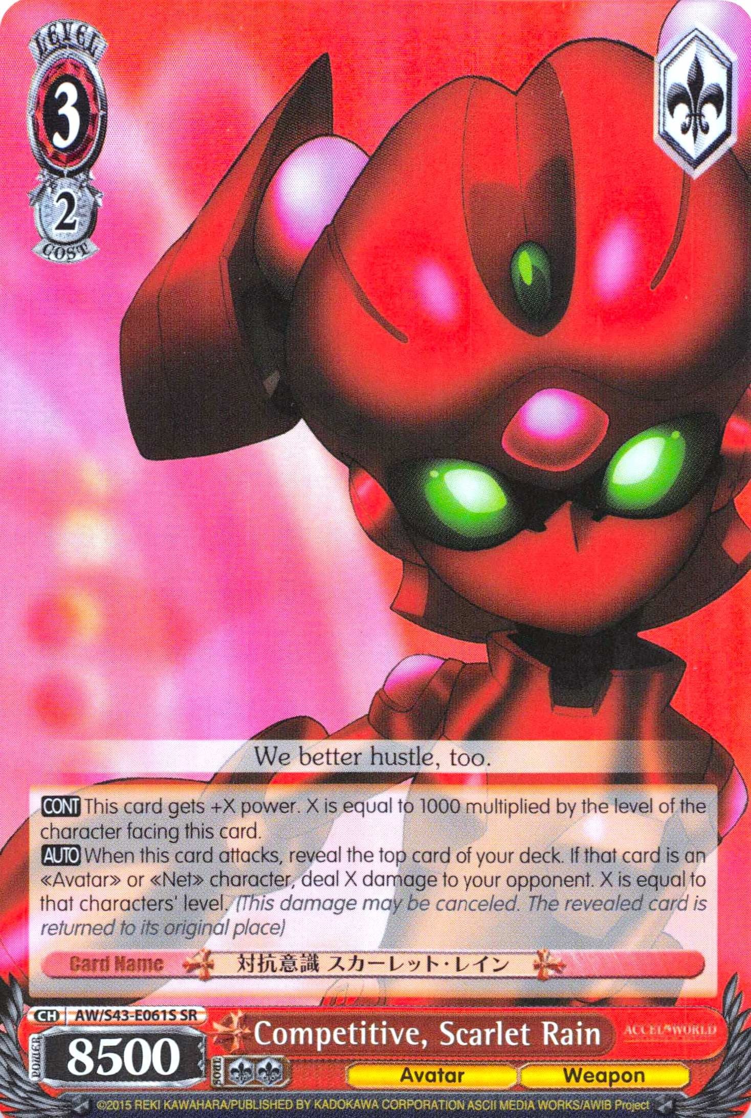 Competitive, Scarlet Rain (AW/S43-E061S SR) [Accel World -Infinite Burst-] | Cracking-Singles