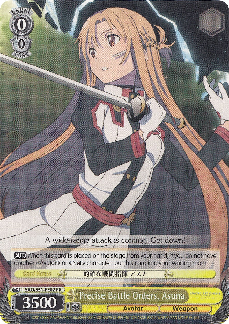Precise Battle Orders, Asuna (SAO/S51-PE02 PR) (Promo) [Sword Art Online The Movie: -Ordinal Scale-] | Cracking-Singles