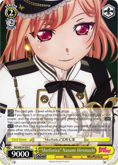 "Morfonica" Nanami Hiromachi (BD/WE34-E09 C) [Morfonica x RAISE A SUILEN] | Cracking-Singles