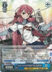 Newly Constructed Repair Ship, Akashi-Kai (KC/S31-E081 R) [KanColle, 2nd Fleet] | Cracking-Singles