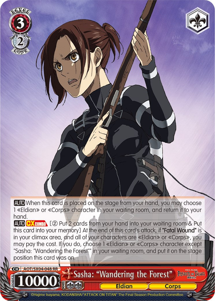 Sasha: "Wandering the Forest" [Attack On Titan: Final Season] | Cracking-Singles