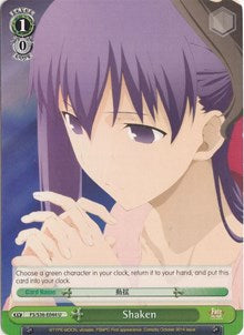 Shaken (FS/S36-E044 U) [Fate/Stay Night [Unlimited Blade Works] Vol. II] | Cracking-Singles
