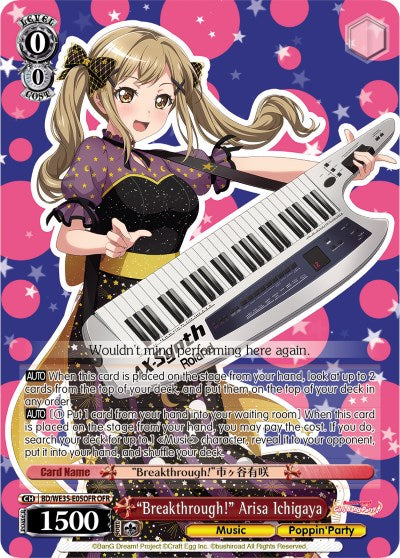 "Breakthrough!" Arisa Ichigaya (BD/WE35-E05OFR OFR) [Poppin'Party x Roselia] | Cracking-Singles