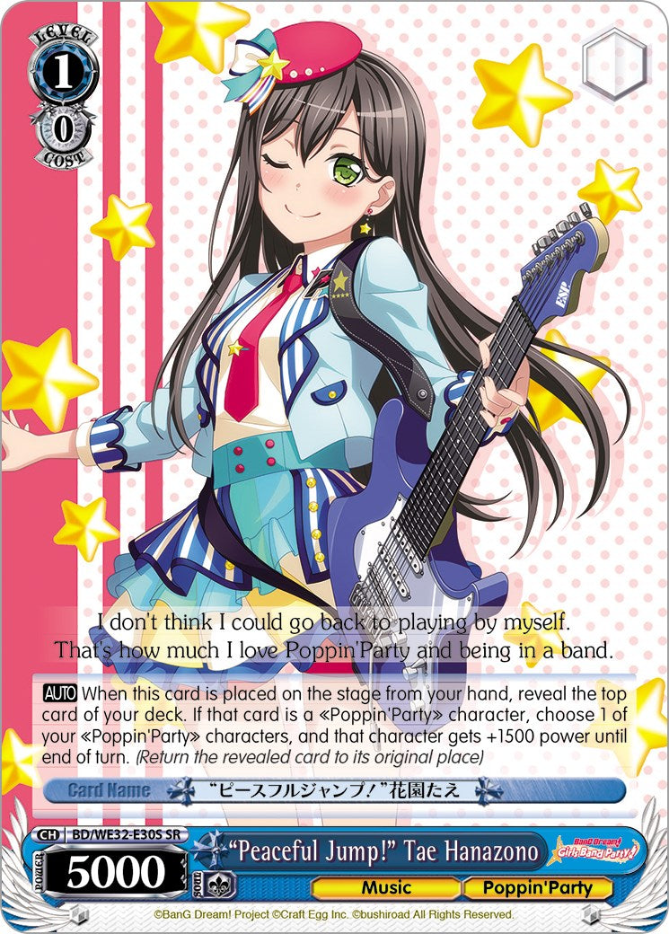 "Peaceful Jump!" Tae Hanazono (BD/WE32-E30S SR) [BanG Dream! Girls Band Party! Premium Booster] | Cracking-Singles