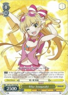 Rika Jougasaki (IMC/W41-E003 RR) [The iDOLM@STER Cinderella Girls] | Cracking-Singles