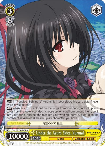 Under the Azure Skies, Kurumi (DAL/W79-E008 R) [Date A Live] | Cracking-Singles