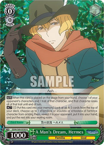 A Man's Dream, Hermes (DDM/S88-E030 R) [Is it Wrong to Try to Pick Up Girls in a Dungeon?] | Cracking-Singles