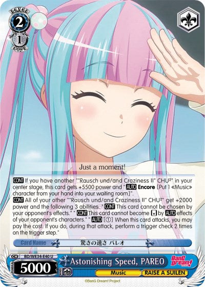 Astonishing Speed, PAREO (BD/WE34-E40 U) (Parallel Foil) [Morfonica x RAISE A SUILEN] | Cracking-Singles
