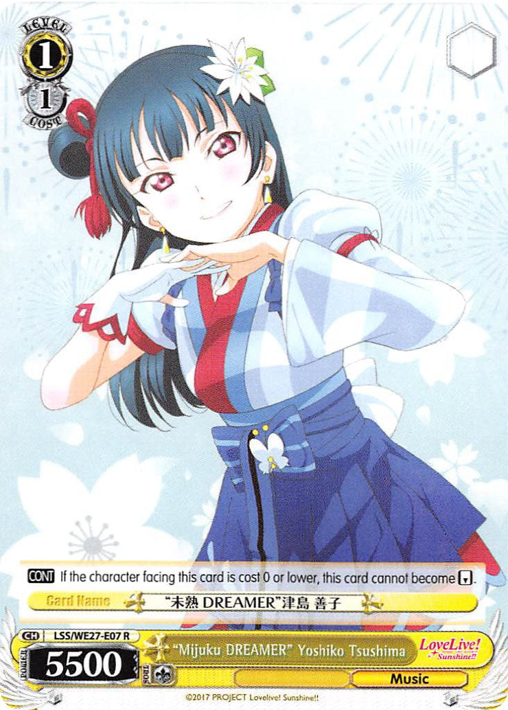 "Mijuku DREAMER" Yoshiko Tsushima (LSS/WE27-E07 R) [Love Live! Sunshine!! Extra Booster] | Cracking-Singles