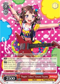 "Poppin'Colors!" Kasumi Toyama (BD/EN-W03-079 C) [BanG Dream! Girls Band Party! MULTI LIVE] | Cracking-Singles