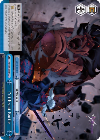 Cutthroat Battle (FS/S64-E098 CC) [Fate/Stay Night [Heaven's Feel]] | Cracking-Singles