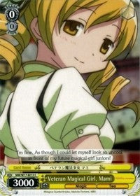 Veteran Magical Girl, Mami (MM/W17-E013 C) [Puella Magi Madoka Magica] | Cracking-Singles