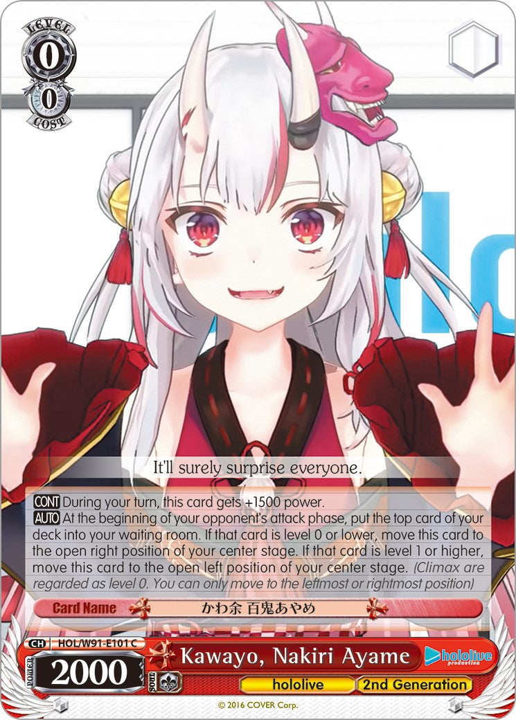 Kawayo, Nakiri Ayame (HOL/W91-E101 C) [hololive production] | Cracking-Singles