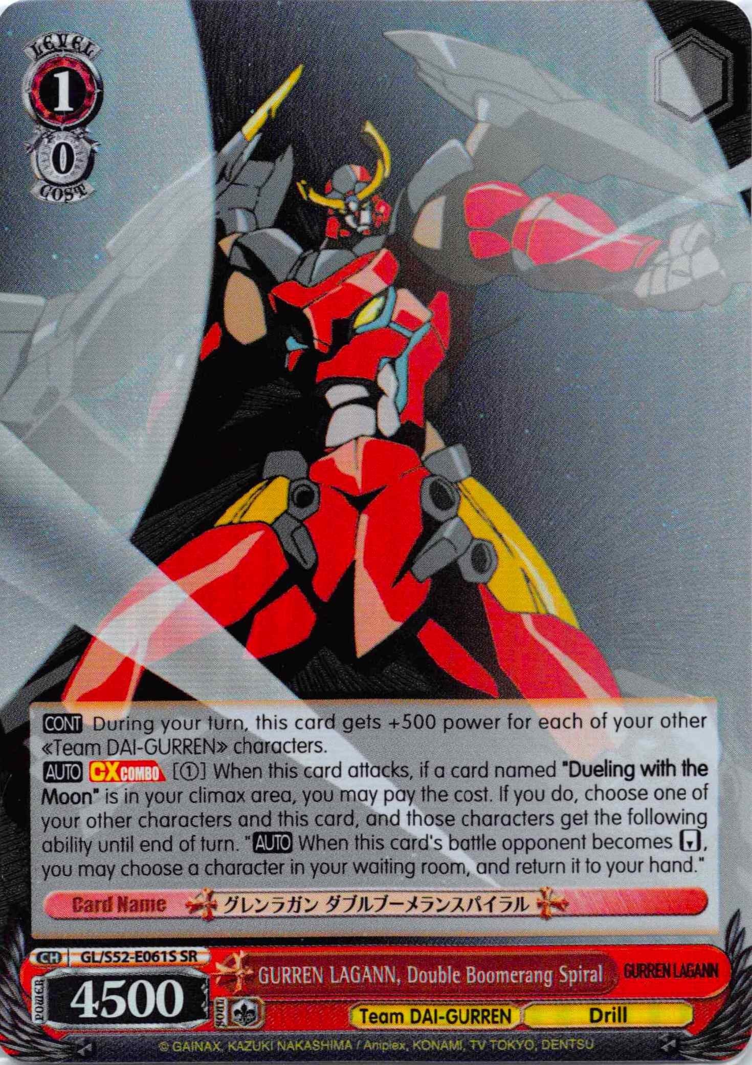 GURREN LAGANN, Double Boomerang Spiral (GL/S52-E061S) [Gurren Lagann] | Cracking-Singles