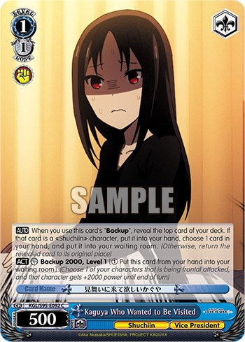 Kaguya Who Wanted to Be Visited [Kaguya-Sama: Love is War?] | Cracking-Singles