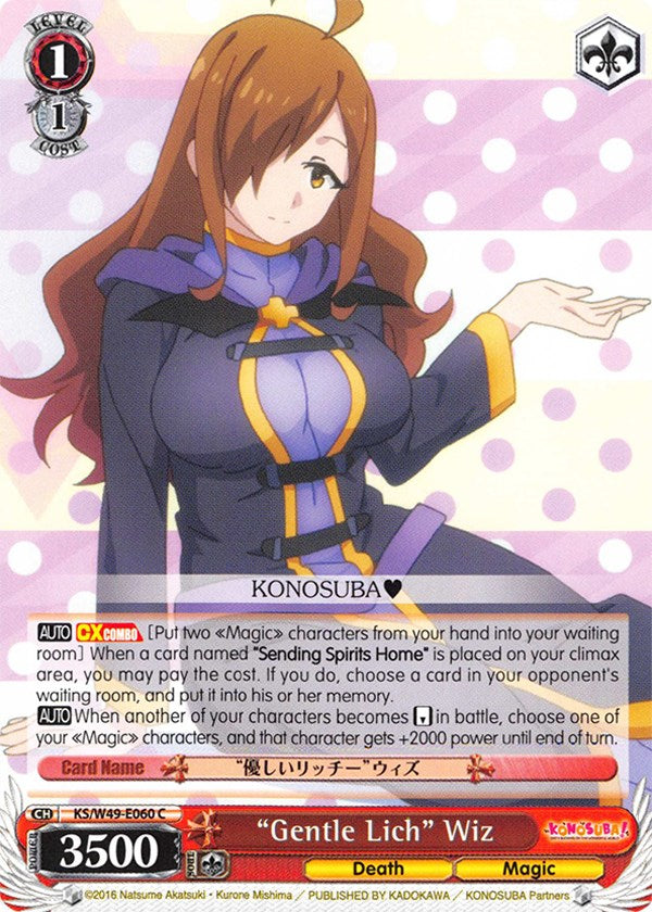 "Gentle Lich" Wiz (KS/W49-E060 C) [KonoSuba] | Cracking-Singles