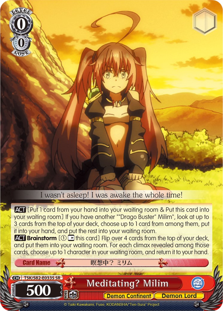 Meditating? Milim (TSK/S82-E033S SR) [That Time I Got Reincarnated as a Slime Vol.2] | Cracking-Singles