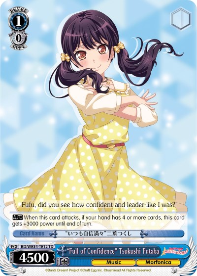 "Full of Confidence" Tsukushi Futaba (BD/WE34-TE12 TD) [Morfonica x RAISE A SUILEN] | Cracking-Singles