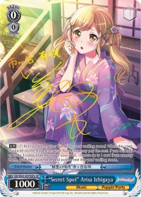 "Secret Spot" Arisa Ichigawa (BD/W63-E074SPa SP) [BanG Dream! Girls Band Party! Vol.2] | Cracking-Singles
